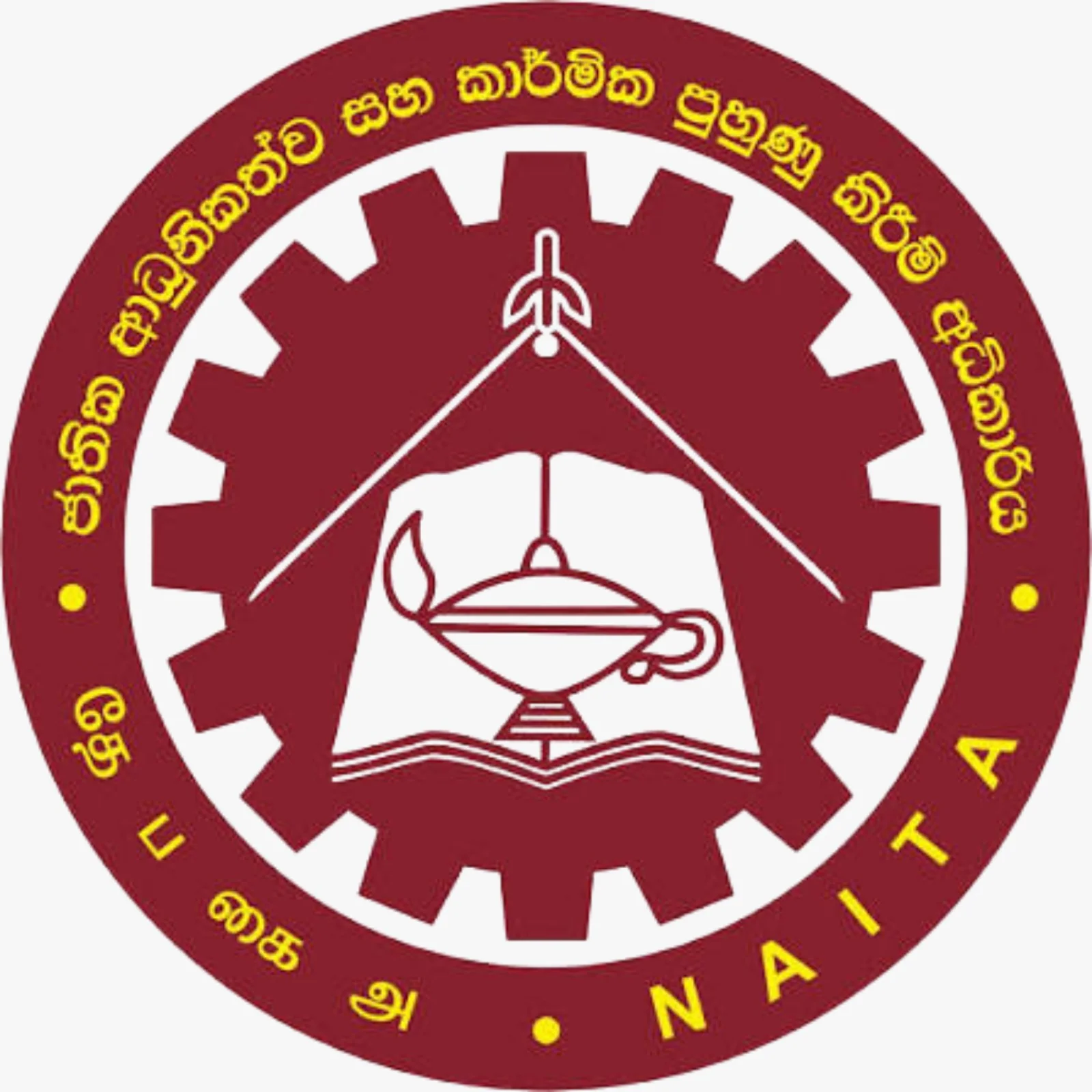 NAITA - National Apprentice and Industrial Training Authority